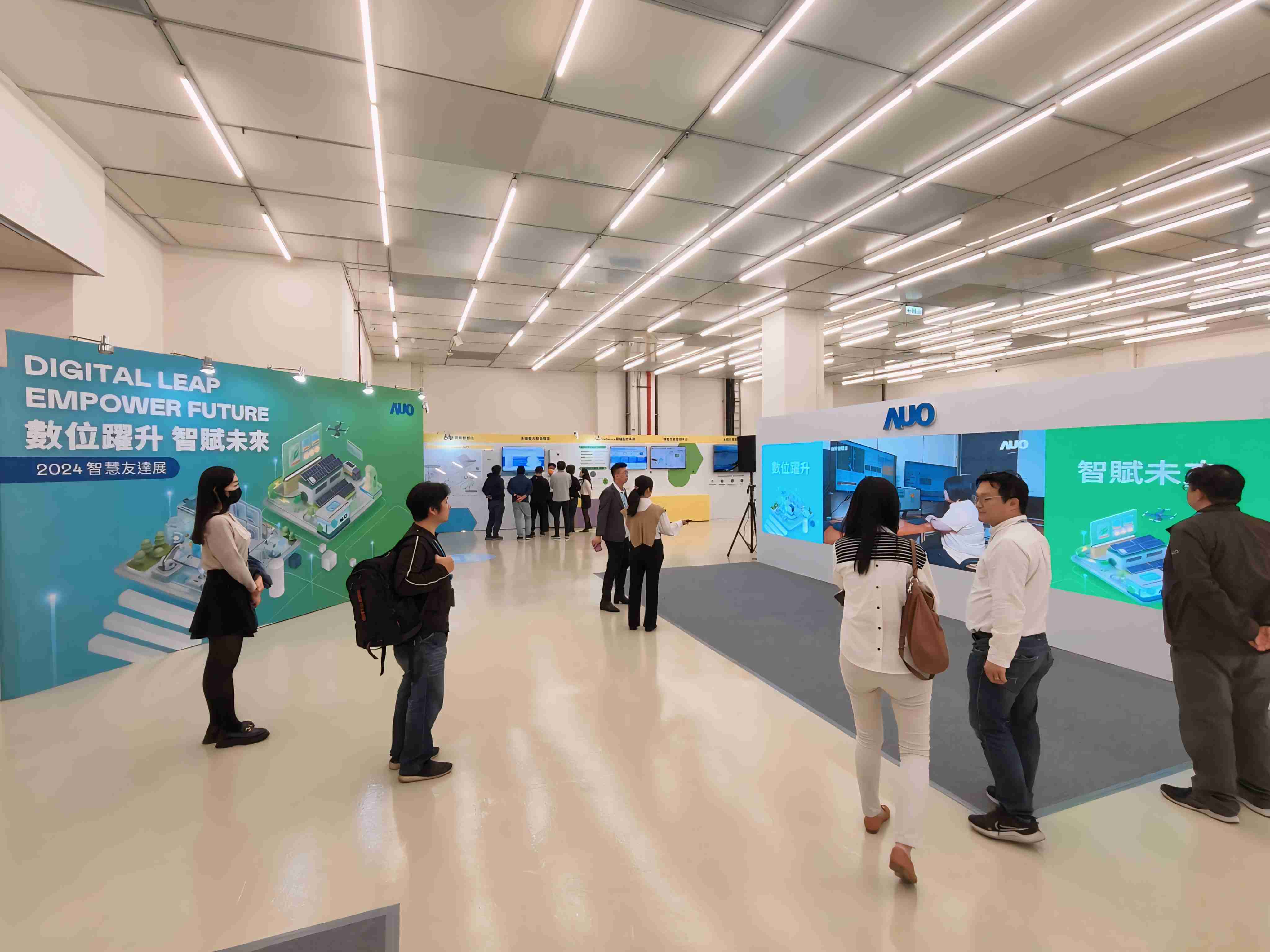 2024智能william威廉中文官网展邀集生态圈伙伴共同参展，，从数字应用、、、、净零减碳到能源发展，，，创造全方位永续商机，，携手生态圈伙伴迈向永续未来