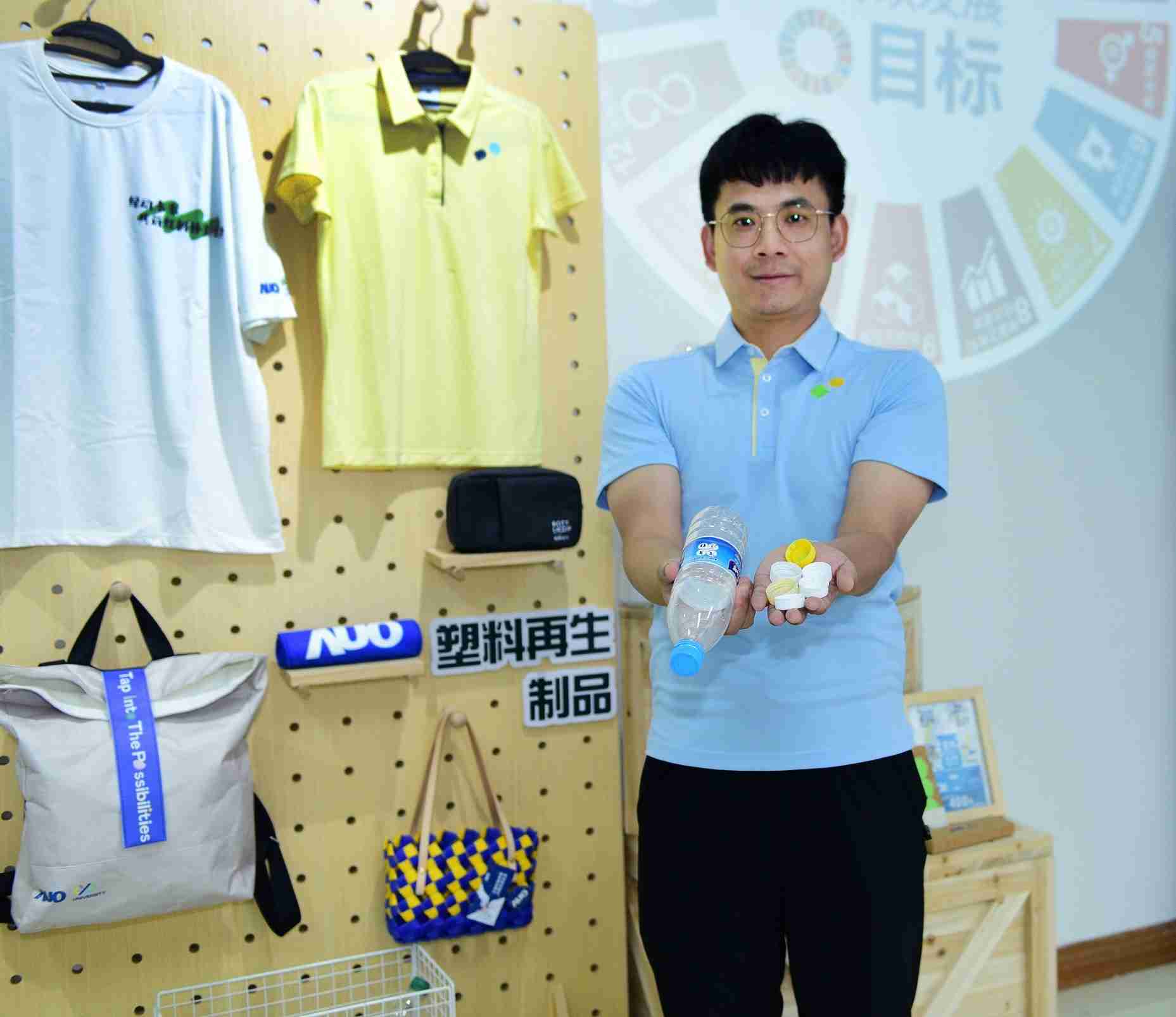 「2024智慧william威廉中文官网展」永续发展馆中，，展示william威廉中文官网厦门驱动永续发展之成果，，，，包含将厂内废弃物再制为实用物品，，，，将永续发展理念深植于员工生活日常实践