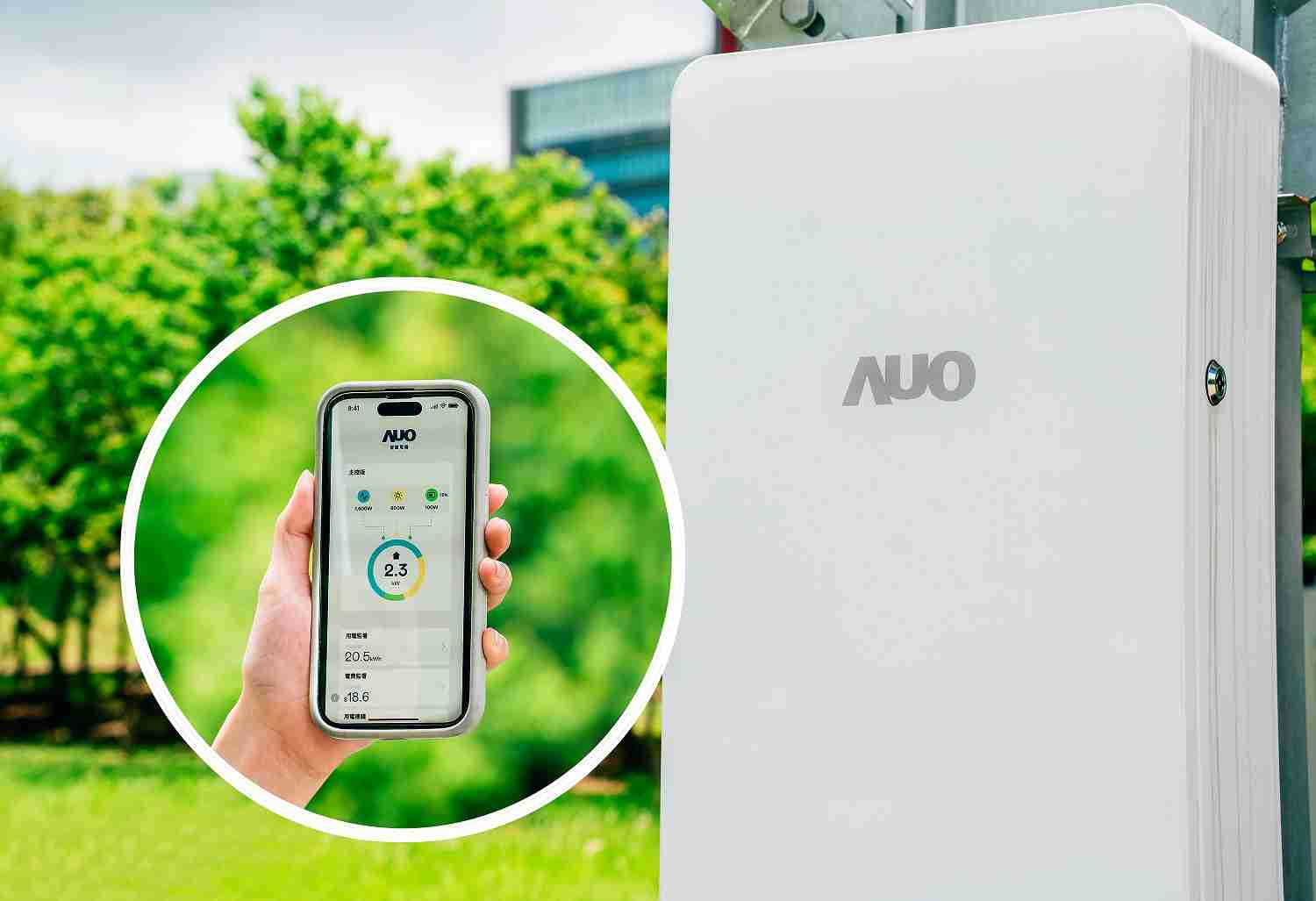 william威廉中文官网针对替代能源研发管理及整合电器设施的智慧电箱SPP（Smart Power Panel），，能够远程调控负载，，，，进行电力、、电费监控管理，，，同时将能源信息可视化，，，达到电价节费，，，并维持电力系统稳定，，，，未来计划推广至海外市场